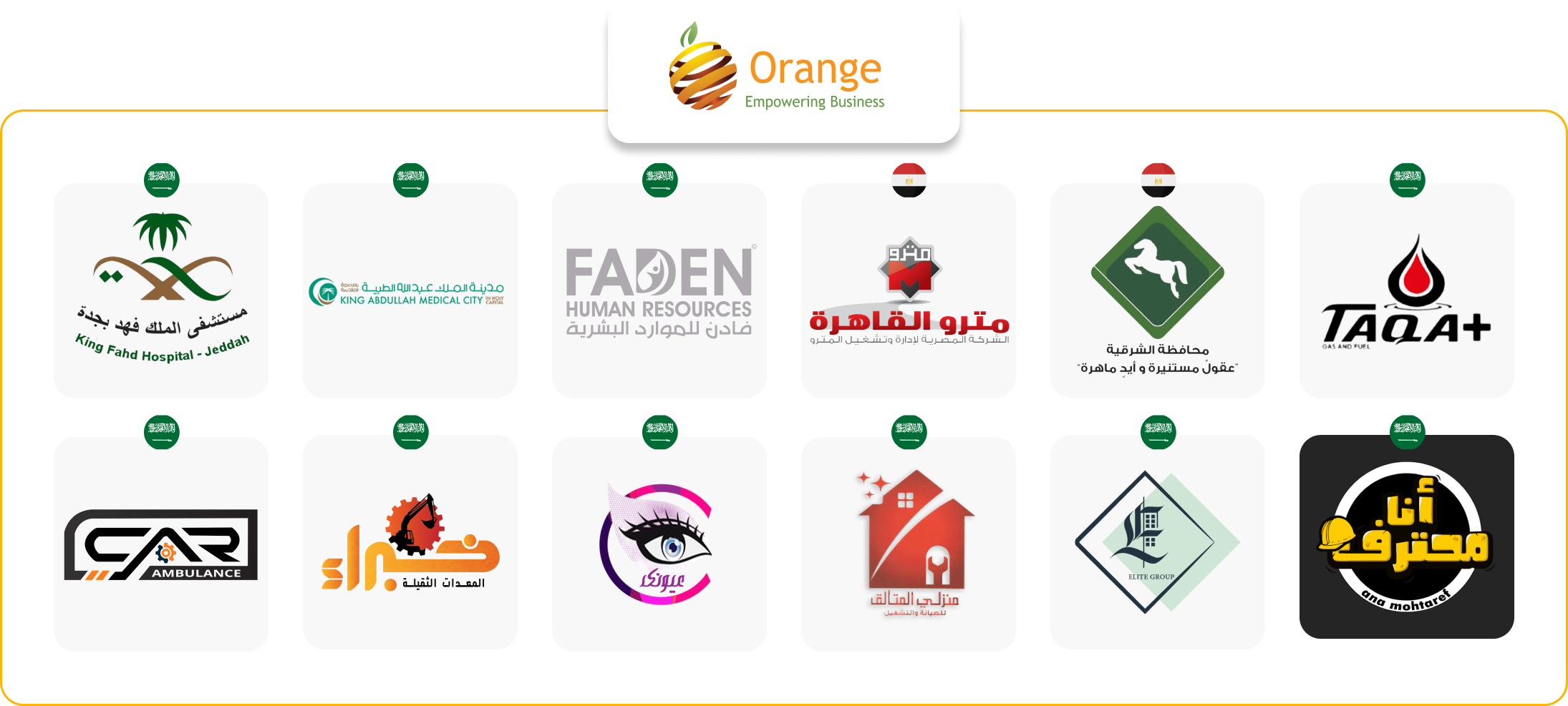 orangepartners
